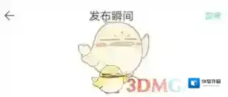 伊对内容