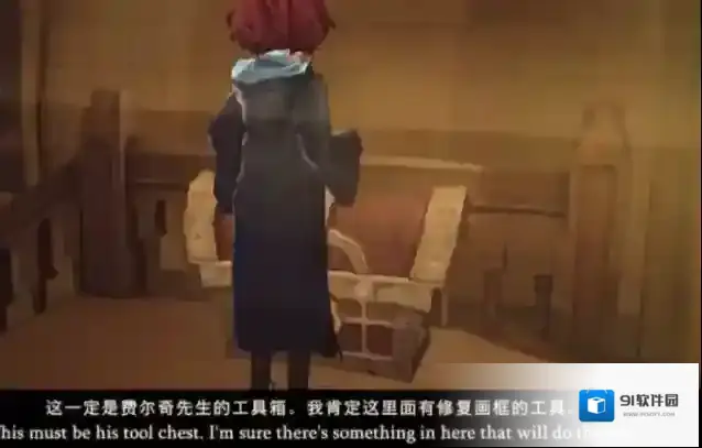 哈利波特：魔法觉醒肖像