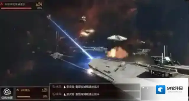 无尽的拉格朗日从增援距离怎么增加