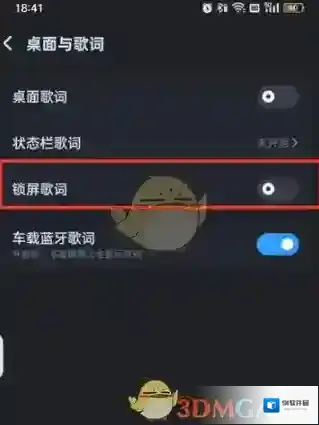 酷狗音乐来源于