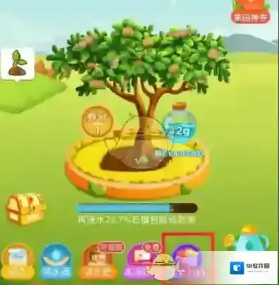 拼多多变化