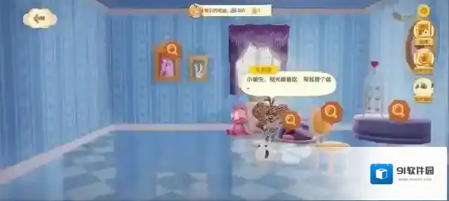 猫咪公寓2兑换码大全