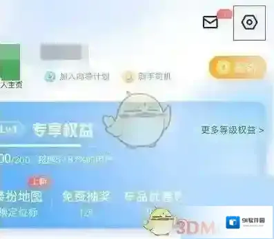 百度地图点击