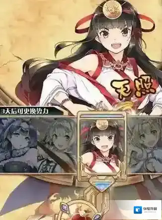 神代梦华谭附属神选什么 附属神选择推荐