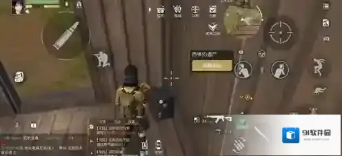 黎明觉醒腾讯版遗产