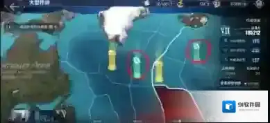 碧蓝航线塞壬