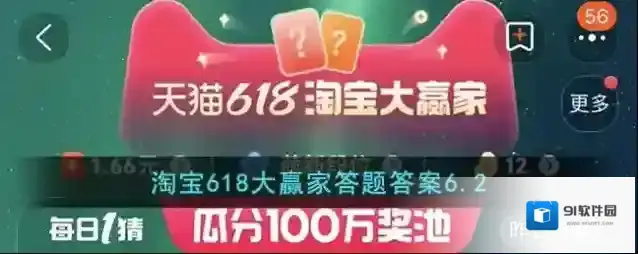 因为简单爱，杰伦带你领略