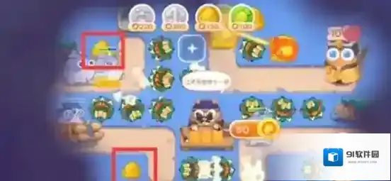 保卫萝卜4火力