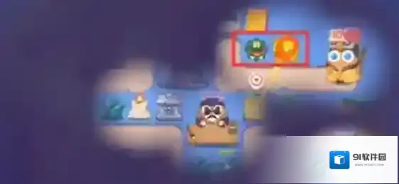 保卫萝卜4拆除