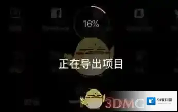Pixaloop就能