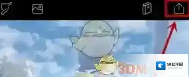 Pixaloop耐心等待