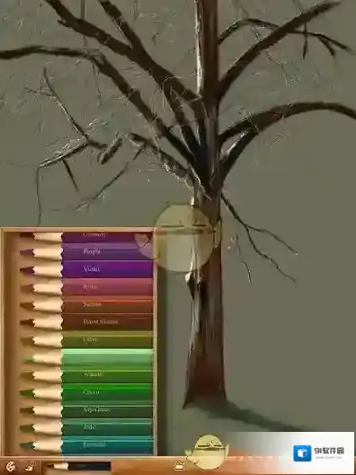 artset拖动