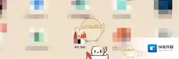 artset4图层