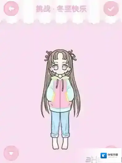 装扮少女挑战