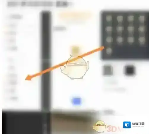 一刻相册云端
