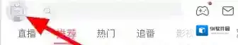 哔哩哔哩点击