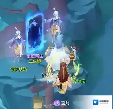 长安幻想花朝节