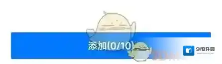品品人才网点击