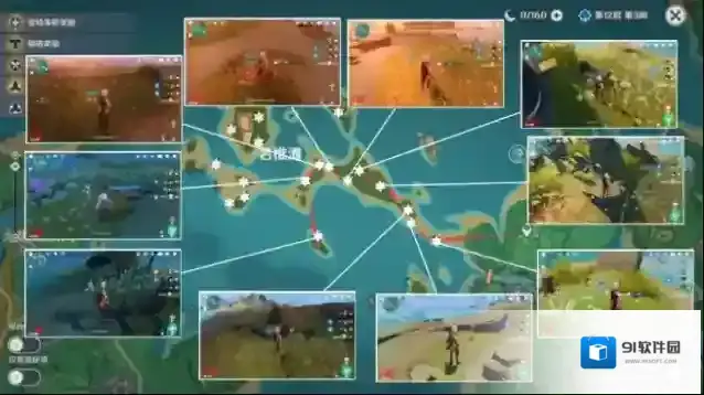 原神路线