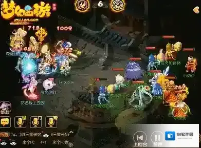 梦幻西游对战