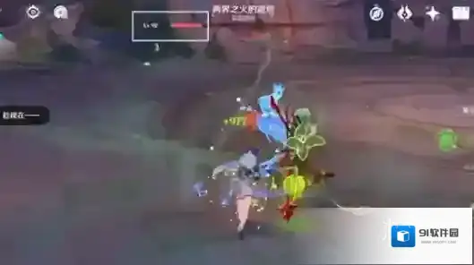 原神剧情