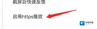 咪咕音乐来源于