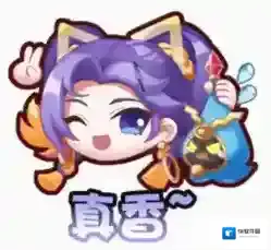 王者荣耀活动皮肤