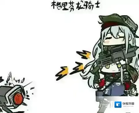 少女前线最新赌枪公式推荐