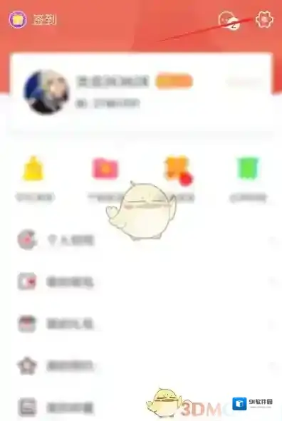 虫虫助手下载