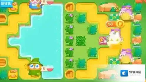 保卫萝卜4绿野
