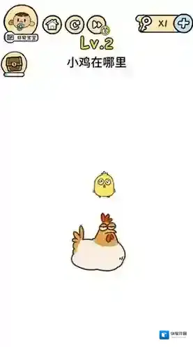 脑洞大大大第2关怎么过 小鸡在哪里攻略