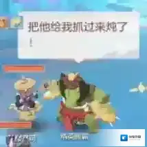 长安幻想蜃楼