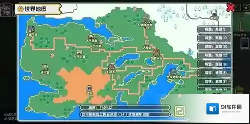 伊洛纳圣井没水怎么办 圣井圣水补充方法分享