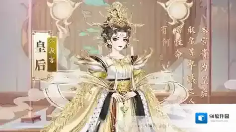 盛世芳华最新随从阵容搭配攻略