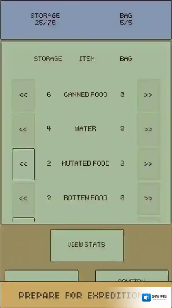 求生流浪者探索