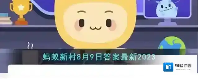 新村的社工们在进行关系调适时需要遵从什么原则