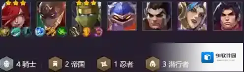金铲铲之战金铲铲