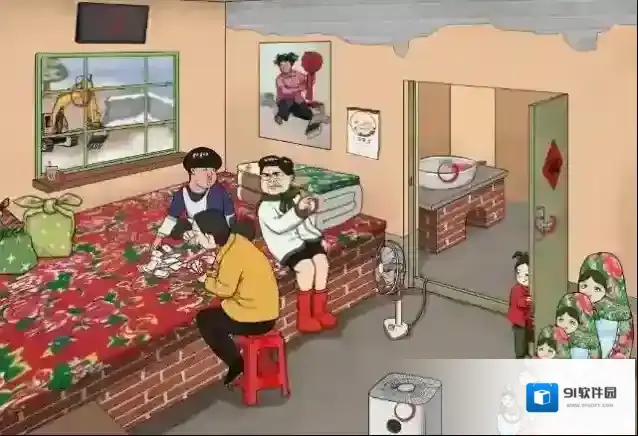 汉字找茬王怀旧1983通关攻略