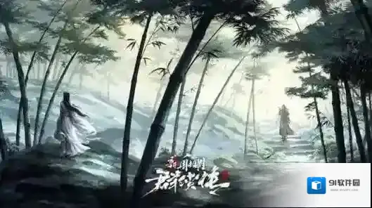 新射雕群侠传之铁血丹心张无忌强度测评及倚天阵容搭配攻略