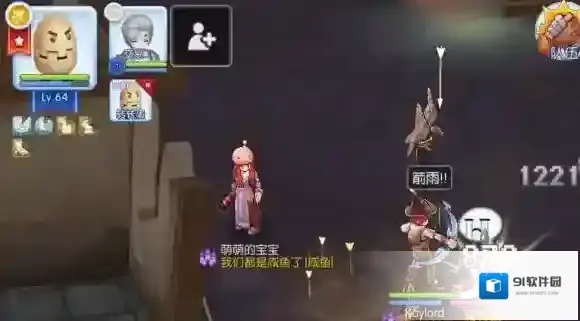 仙境传说RO手游巫师猎人高效率挂机省钱小技巧