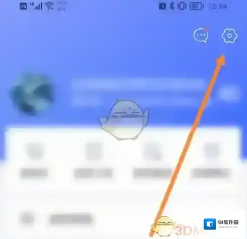 京东语音