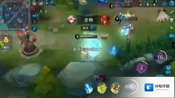 王者荣耀击杀