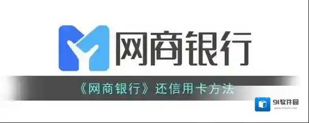 支付宝页面