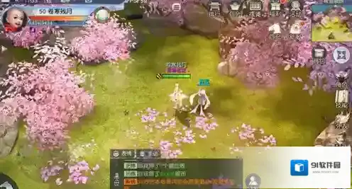 镇魔曲打造