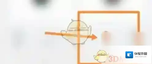 小米运动测体温方法