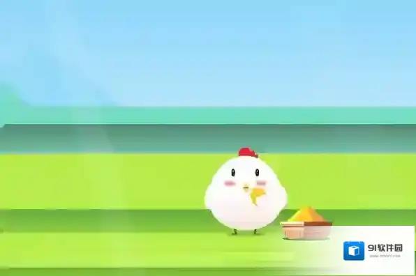 支付宝世界级