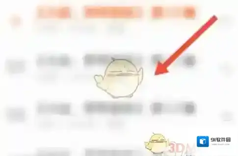 酷我听书酷我