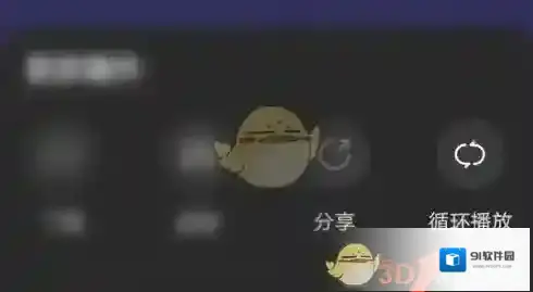 酷我听书点击