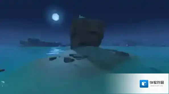 原神遗落