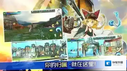 阿瓦贝尔圣境之花职业推荐 强力职业介绍